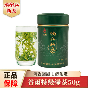 �����촨�����X��2024�²��~����ǰ����G���ؼ������͸�ɽ����b