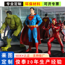 定制动漫影视明星手办树脂公仔道具PVC盲盒手办工艺品吉祥物摆件