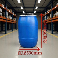 �c����_������̨200������Ͱ�Ӻ񻯹���ڈAͰ���mͰ200L����Ͱ