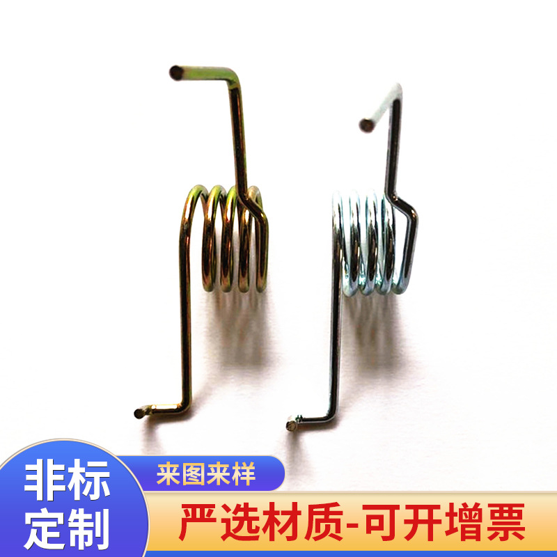 厦门厂家供应各种弹簧304不锈钢弹簧双扭弹簧回位大弹簧汽车弹簧