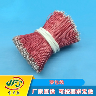 �S�ҹ��� 8*0.08����� ��ɫ����� ������� �{���� ���^��