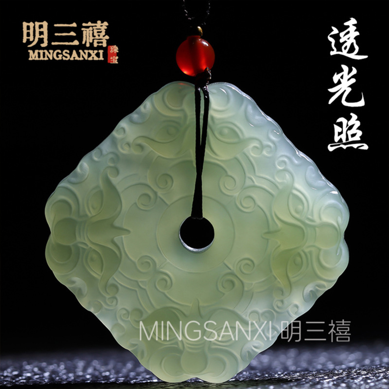 天然和田玉青玉四方神兽吊坠双面瑞兽守护平安挂件菱形玉坠玉佩|undefined