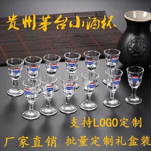 ę́��С�Ʊ�ˮ��������һ��10ml�ҷ־Ɖ����b�߼��װ�