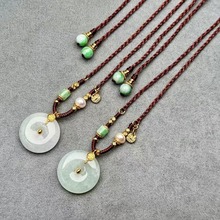 天然A货翡翠平安扣吊坠项链女镶嵌S925银珍珠项链可调节一件代发