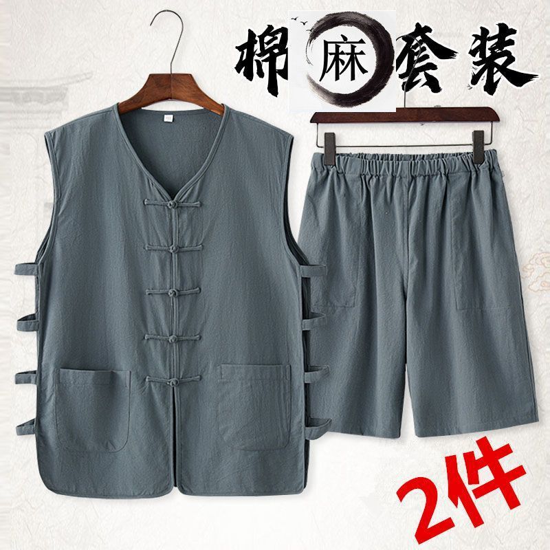 Summer Linen Sleeveless Vest Shorts Thin Waistcoat Vest Tang Coat Men's Chinese Style Vintage suit Old Head Shirt