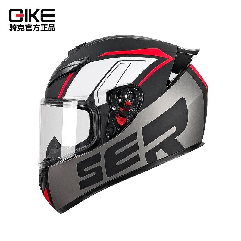 Casco de motocicleta para hombres y mujeres de invierno personalidad casco de seguridad de automóviles eléctricos cuatro estaciones Caballero Bluetooth locomotora casco completo