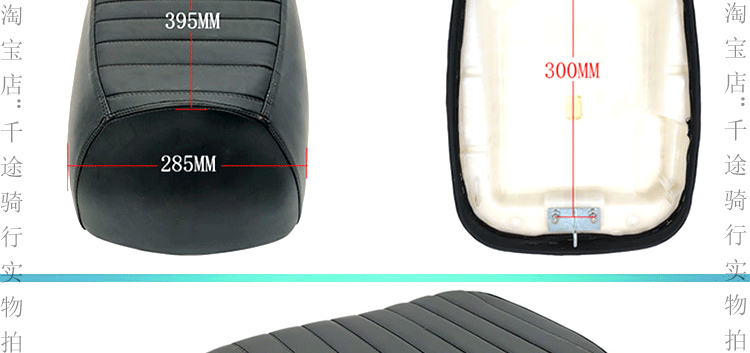 Shenyuan 009 Electric Vehicle Accessories Universal Rear Seat Cushion 007 Front Seat Cushion A7A8 Rear Backrest Enlarged Seat Compartment Geshiling