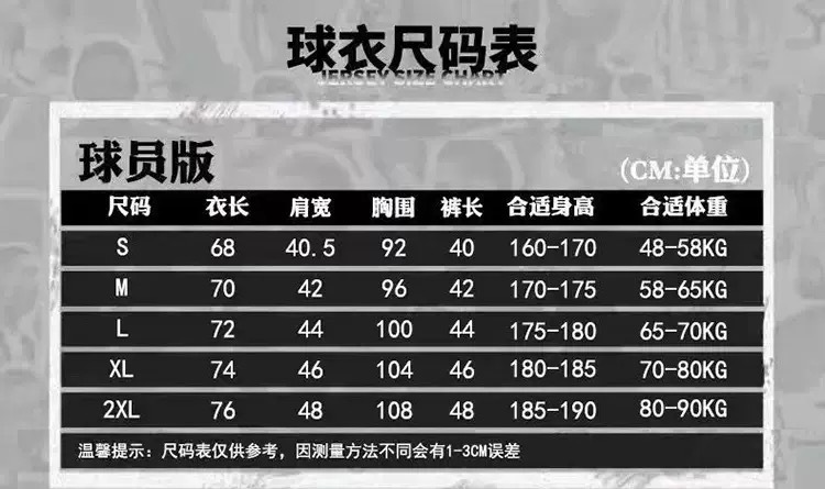 微信图片_20251012232238_45_359