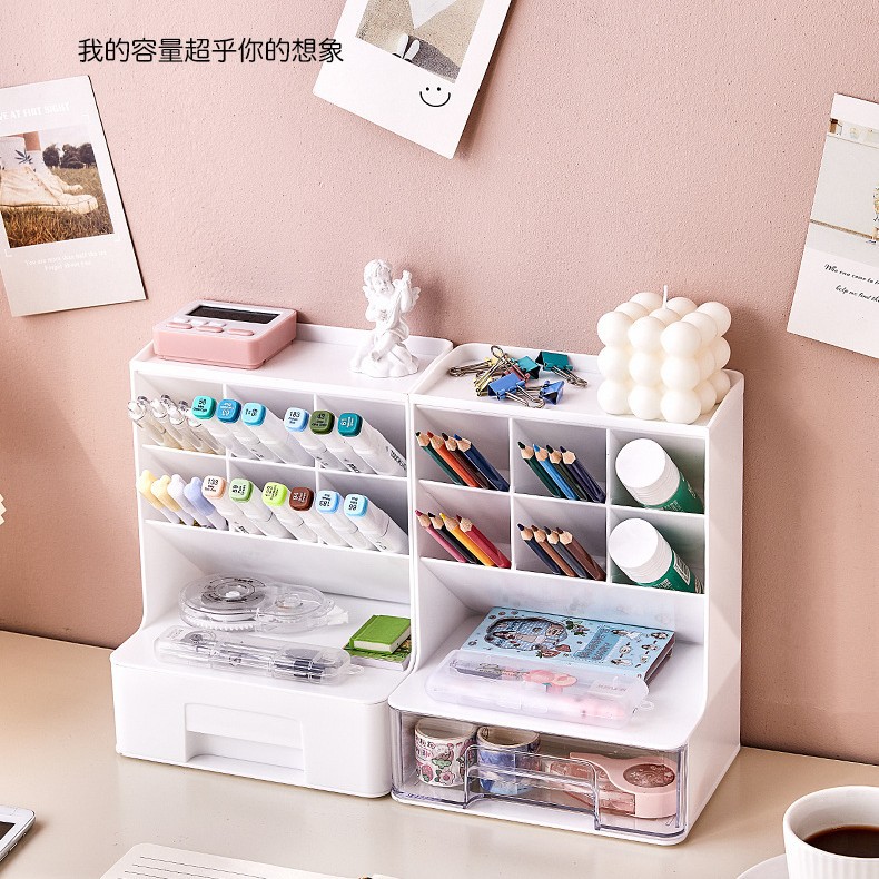 大号斜插式笔筒桌面文具化妆品收纳盒书桌抽屉式多格笔筒笔架
