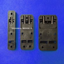 ����Din35MM��܉�����_�P�Դ���b��������֧��C35C45U�͌�܉�̶�