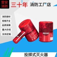 Ͷ�Sʽ������S��ֱ���ɷ�Ͷ�S��������b��ɭ��������Ԯ�����