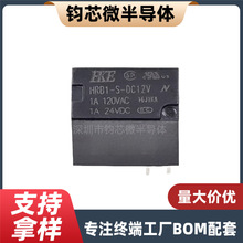 HRB1-S-DC5V HRB1-S-DC12V HRB1-S-DC24V  9VR^  G5V