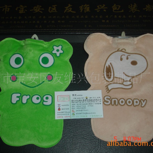 热手袋、自动发热袋、热宝、