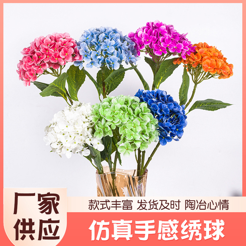 손으로 느끼는 수국 웨딩 꽃 로즈 레드 롤리팝 수국 꽃 웨딩 홀 꽃 벽 꽃 Rowel 꽃 가짜 꽃