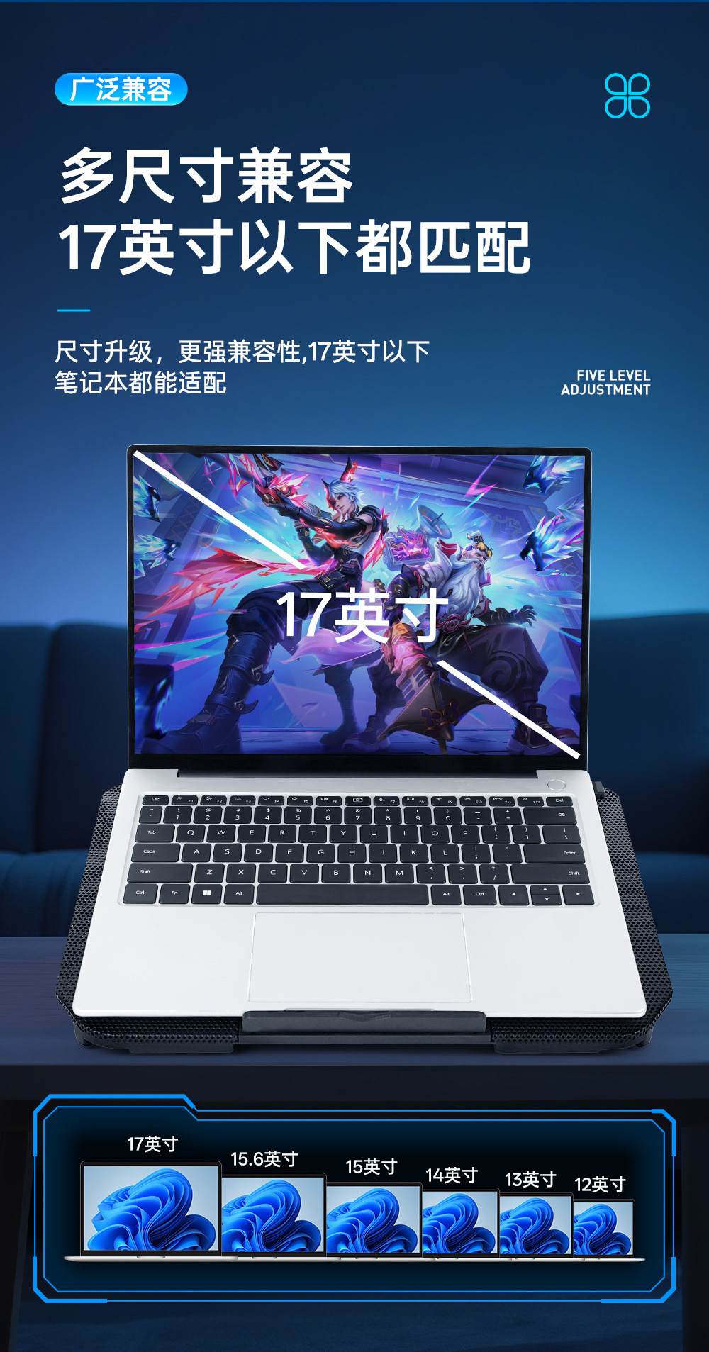 散热器_07