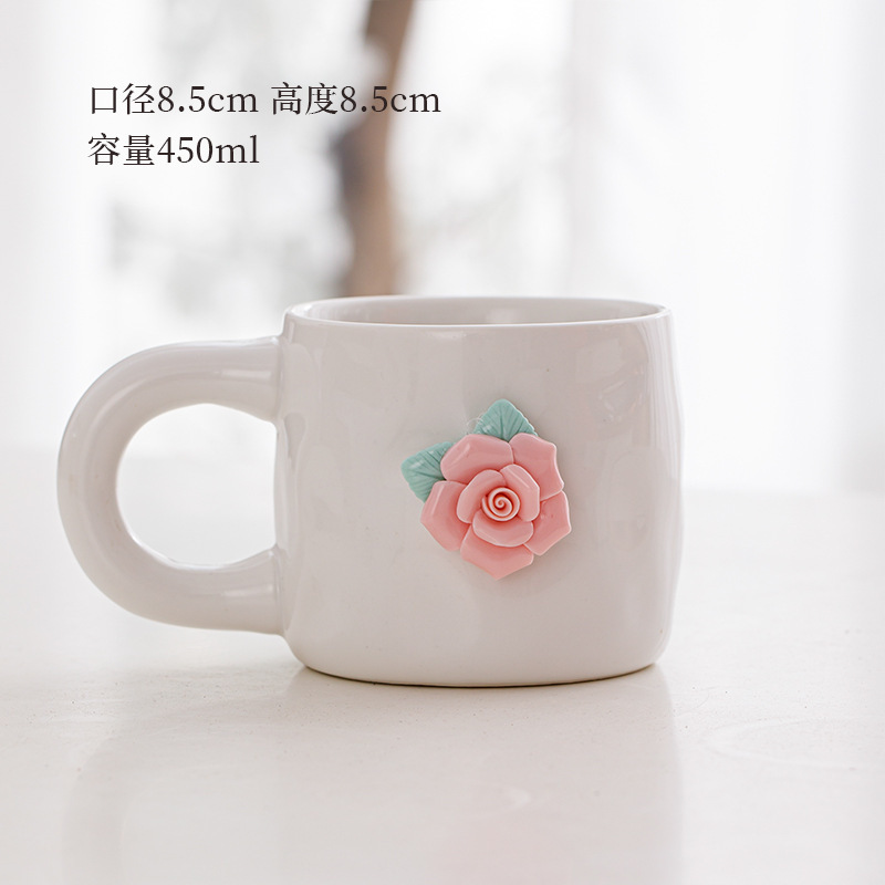 Pequeña taza de flores frescas, simple y elegante taza de oficina de estilo ins, taza de cerámica exquisita de dopamina de alto valor