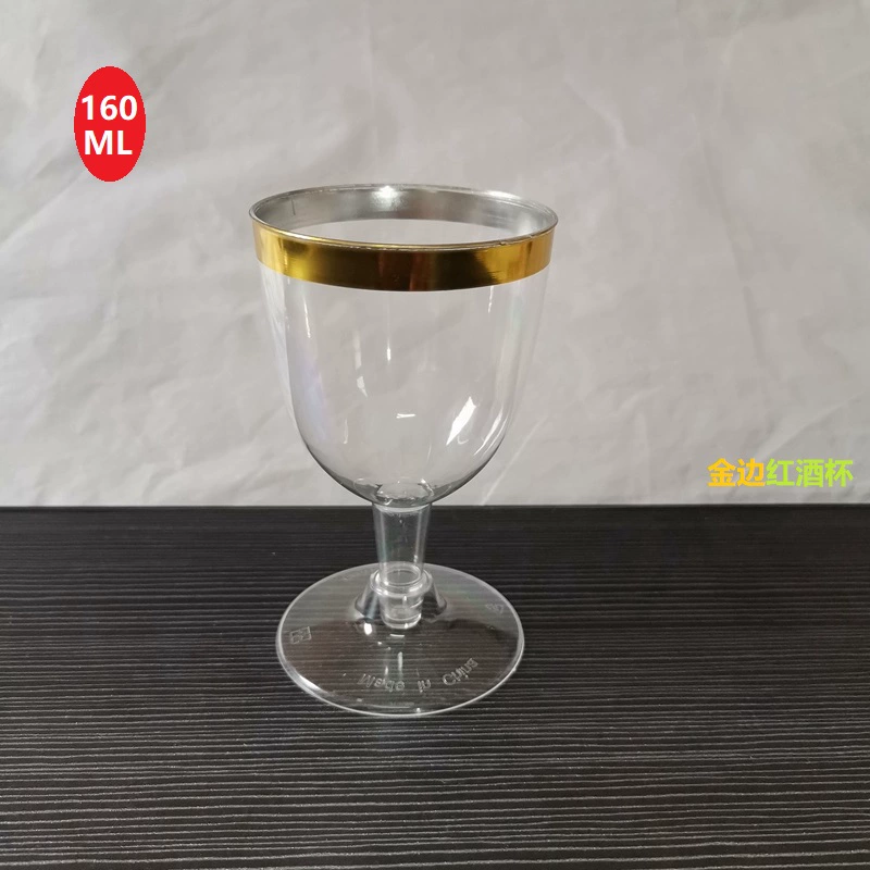 Disposable wineglass, champagne glass, transparent plastic mousse