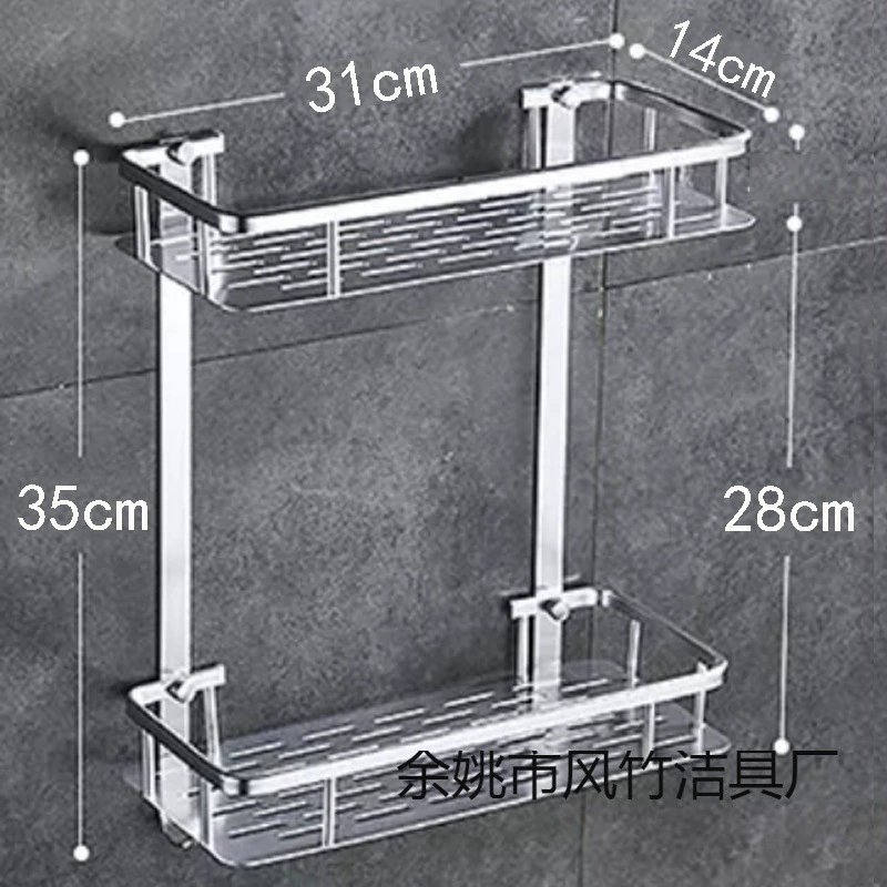 Space rectangular bottom plate, increased thickness, 1.2mm
