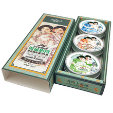 �����s���Ϻ���؛ѩ����Y�����b�aˮ�o�wƷ��˪Ů�˻��yƷ