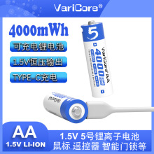 5̖AA1.5v�ɳ���늳ش���������b�������ԒͲ�����T�i