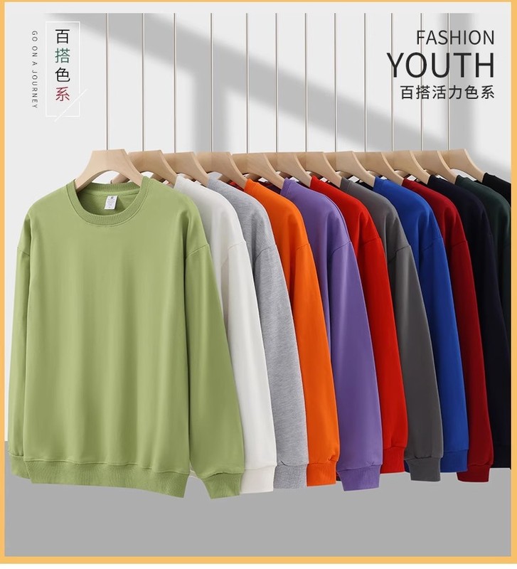 翻领卫衣定制印字logo文化衫学生班服长袖polo幼师工作服培训机构|undefined