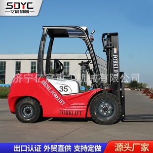 Diesel Forklift 1.5 Tons 2 Tons 3 Tons 3.5 Tons Internal Combustion Forklift Hydraulic Warehousing and Handling Diesel Forklift Foreign Trade