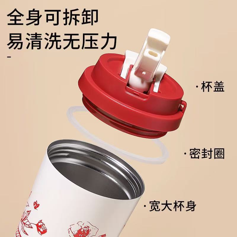 新款铃兰花双饮保温杯不锈钢高颜值咖啡杯车载简约水杯工厂批发|undefined