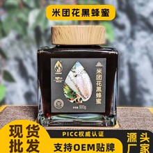 Դ�^�S��ֱ���N�ƴ��l���Ұ���׈F���ڷ��۸�ԭ�خa����ԭ���з�