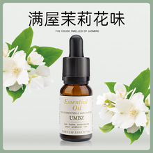 ޹ͼӝ܇daҺ㾫򻨙C҃ȳ־ÔUˮ