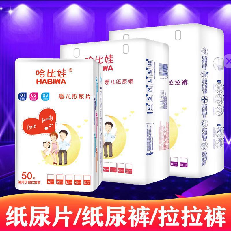 微信图片_20230215165444