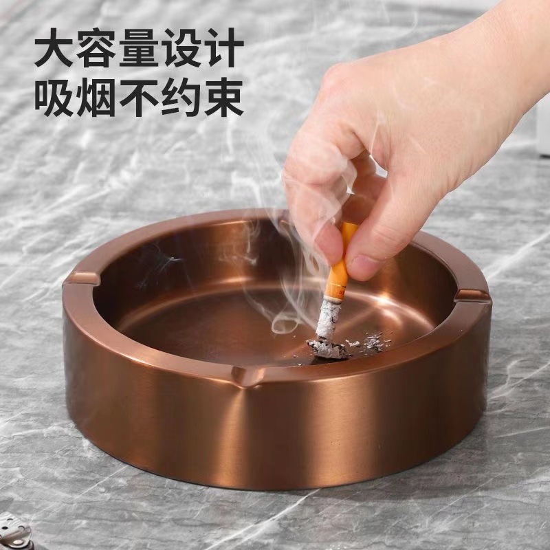 (2개) 두꺼운 대형 스테인레스 스틸 재떨이 가정용 골동품 복고풍 유행 인터넷 카페 바 거실 방풍 골동품 재떨이