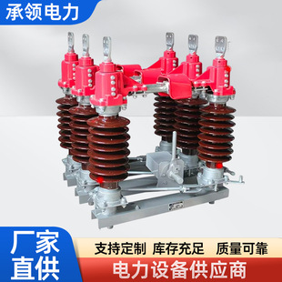 ���x���l����߉��_�P�۔�ʽ�����۔����νӵ�