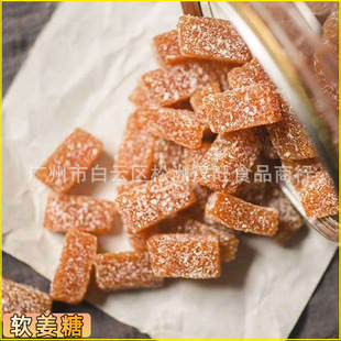 Ҭ�z����ܛ�ǽ�֭�����ֹ��خa�Ͻ���5����̋���ʳ���e�ǹ���ʳ