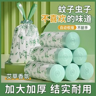 �����ռ{�����üӺ��©����ʽ�N�������x���K�Ԅ��տ��ļ�������