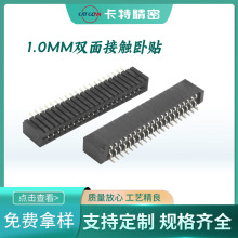 FPC/FFC�B���� 1.0�g�� �p����| ��ʽ�NƬ ��ƽ���|���� �͸ߜ�