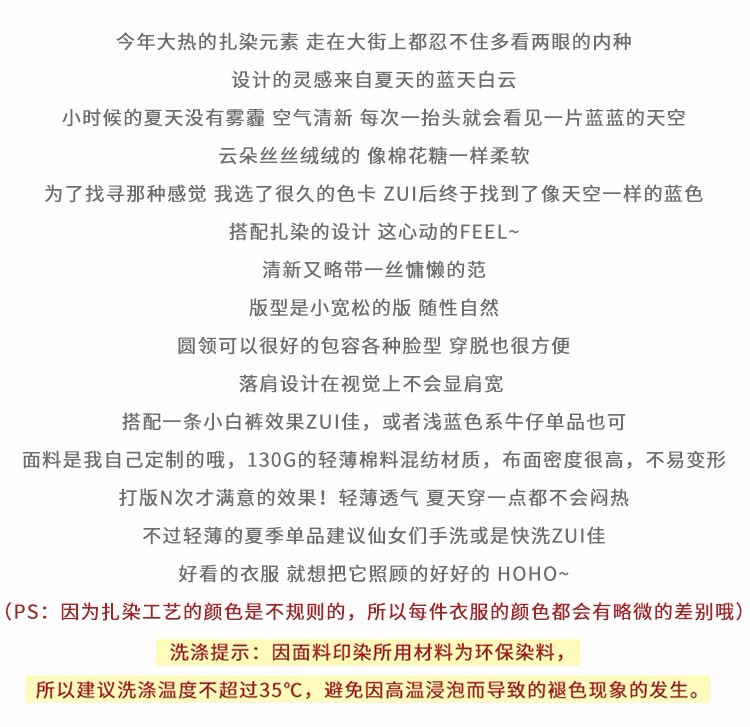 2_6f1213a1-402a-4fe0-b0c9-243d