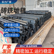 ���S�����T�F��ƽ̨��܉�_t�Ͳ۔��ؼӹ��ز��F �l��ƴ���b�����