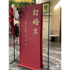 新しい中国式の文字は婚約して迎賓の札の立体の結婚する場所を手配します。