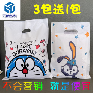 С�Ʒ�YƷƽ�ڷ��b��������������Ͽ�����ָ����ͨ���bُ������