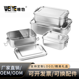 �S�����l���P䓷ָ��304ʳƷ���ϰ�������y�ͺ���ʽ�㮔��