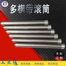 ��Ш�����P䓝LͲ ͬ�����L݆��β݁Ͳ������݁PJ��Ƥ��݁