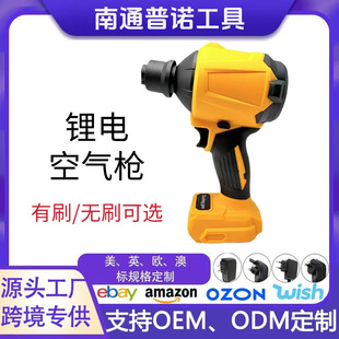 DW������ˢ�oˢ���~�C���Ҙ����L�C��☌���ÿ՚☌��ѩ���m