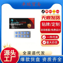 �S��ĵϠ�x��Ƭ��Ƭ�ǹ�0.5g/10���������Կڷ�șʳͬԴӼ�x��