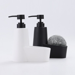 Kitchen dishwashing soap liquid bottle with wire brush for scrubbing, push-button detergent dispenser, soap liquid storage box