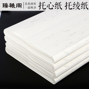 �ֹ��b�����ļ�Ƥ�������Ѯ����ϸ���������Ƥ���оc���Ю�������