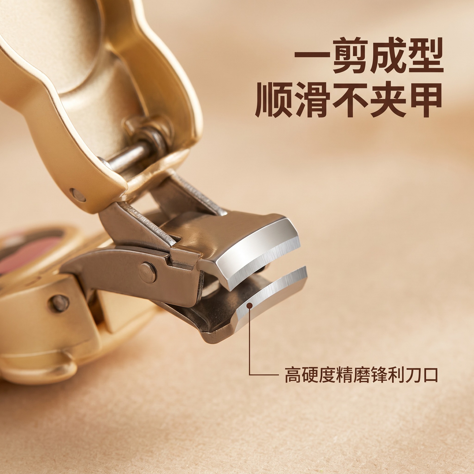 Mini Folding Nail Clipper Stainless Steel