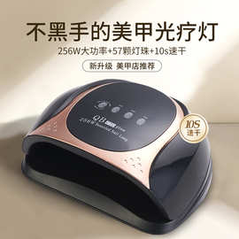 新款大功率快干跨境美甲灯C7C美甲led光疗机uv指甲烤灯触摸烘甲器
