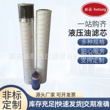 SlIVоLX݆VоHC8300FKS39H-YC11Һ͞Vо