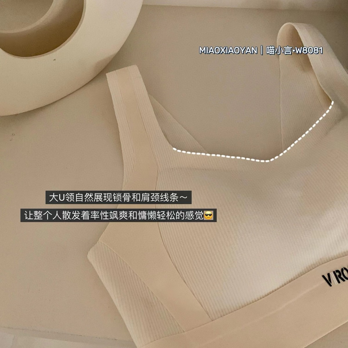 W8081 Otoño Invierno contraste ropa interior mujeres se reúnen sin marcas sin anillo de acero chaleco lateral plegable bra deportivo de belleza espalda