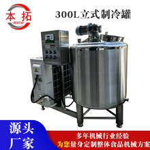 300Lʽ Pţ ʽҺwع ƷCеO